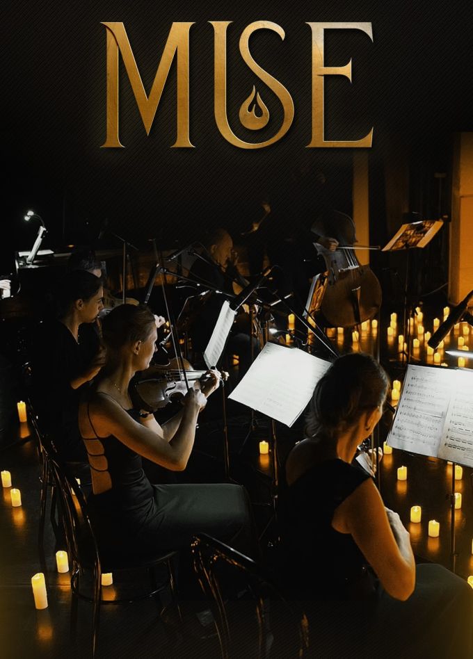 Оркестр при свечах «Muse», Братск