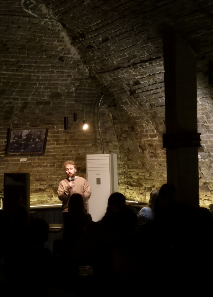 Закрытый микрофон