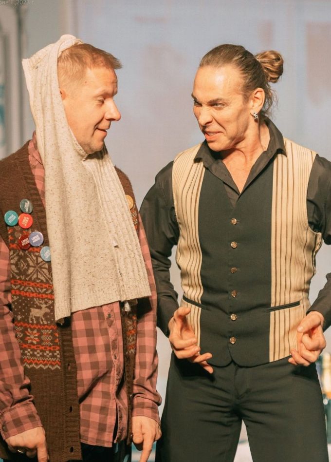 Спектакль «Любовнички»