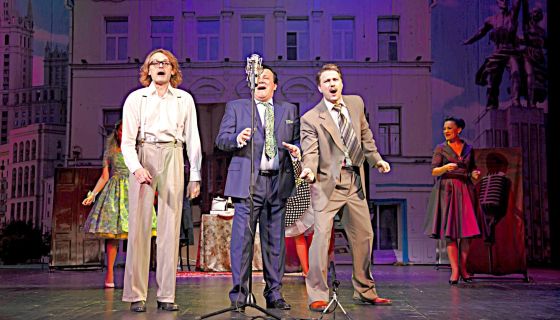 Мюзикл «Покровские ворота», Ангарск