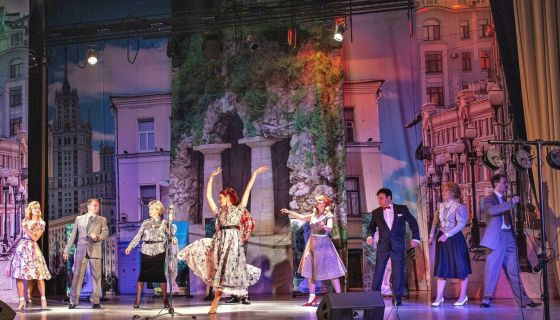 Мюзикл «Покровские ворота»