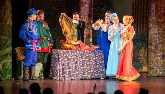 Мюзикл «Аленький цветочек»