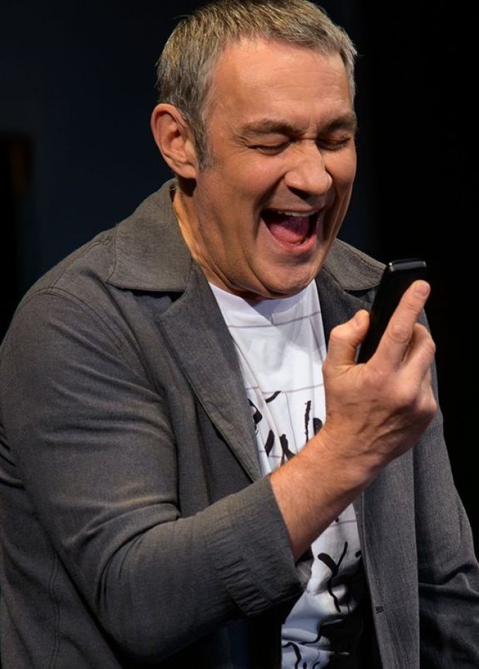 Спектакль «У каждого свои недостатки», Ангарск