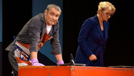 Спектакль «У каждого свои недостатки», Ангарск