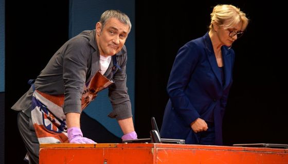 Спектакль «У каждого свои недостатки», Братск