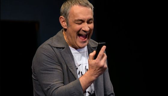 Спектакль «У каждого свои недостатки», Братск