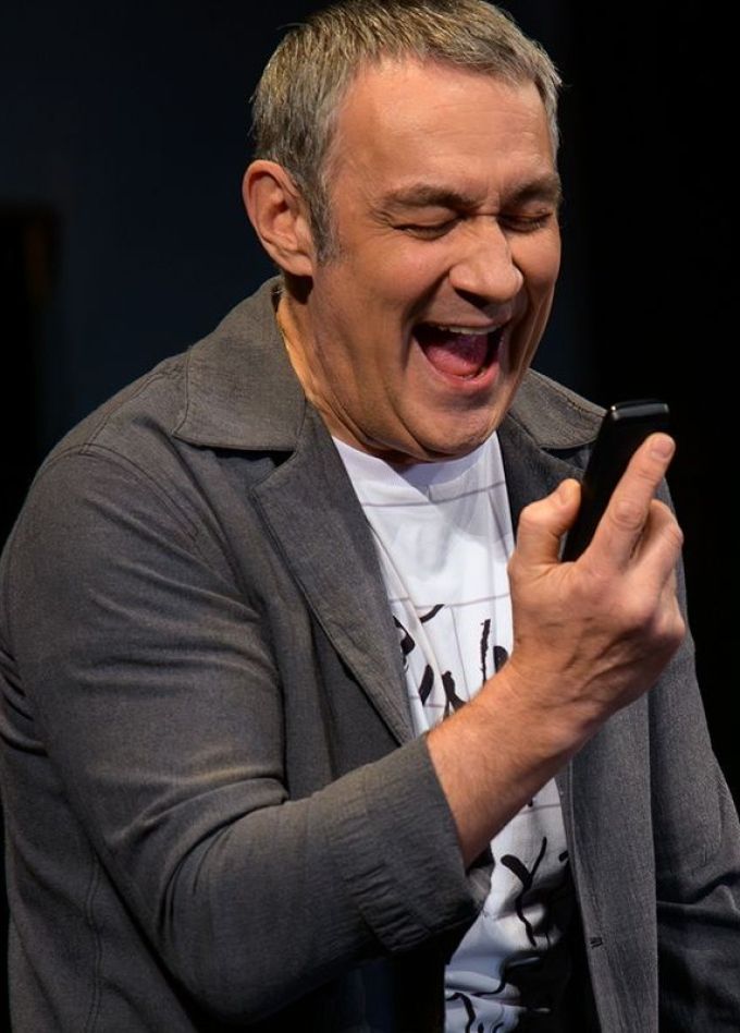 Спектакль «У каждого свои недостатки»