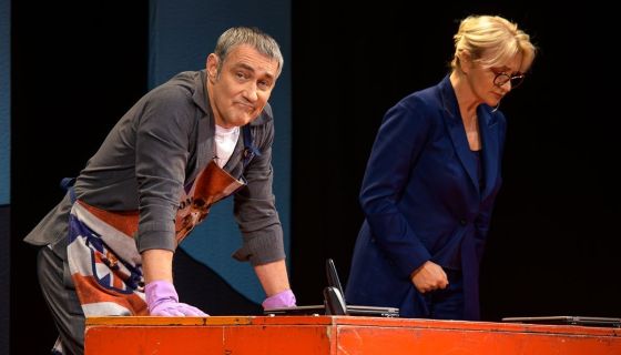 Спектакль «У каждого свои недостатки»