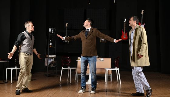 Спектакль «Наши жёны»