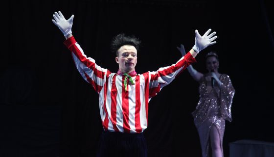 Цирк-шапито «Маска», Саянск