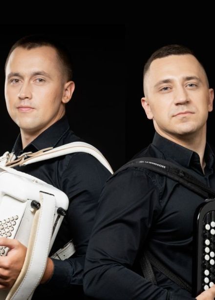 Карабас Баян