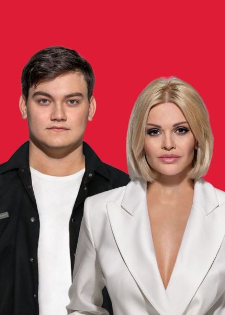 Ирина Круг, Братск