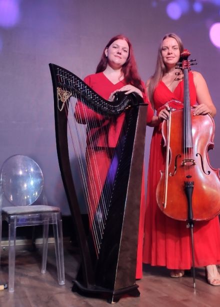 Юлия Тагильцева и Екатерина Сухова. Музыка под куполом звёзд