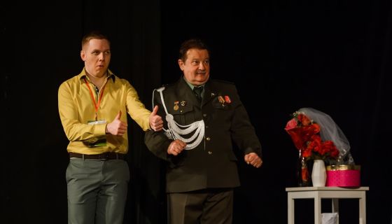 Спектакль «Большой куш», Братск