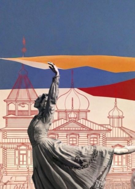 Гранд-вечер «Одна судьба у наших двух сердец», Тальцы