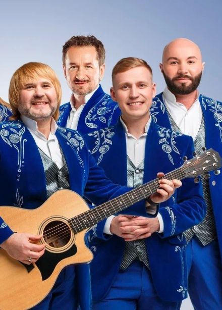 БГА «Песняры», Братск