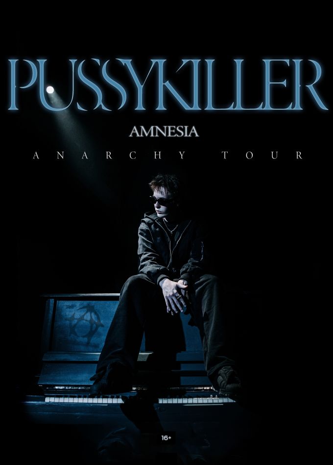 Pussykiller, Братск